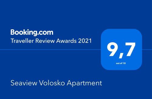 Volosko Apartment | Seaview Volosko Apartment