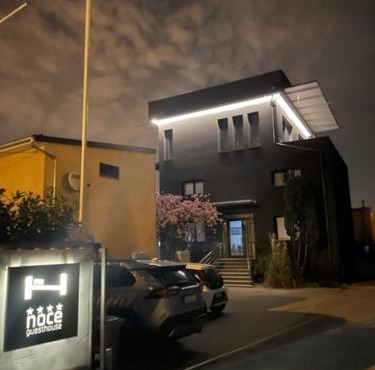 Noce Rooms Zagreb in Zagreb
