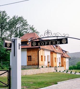 STD Koreni in Tršić