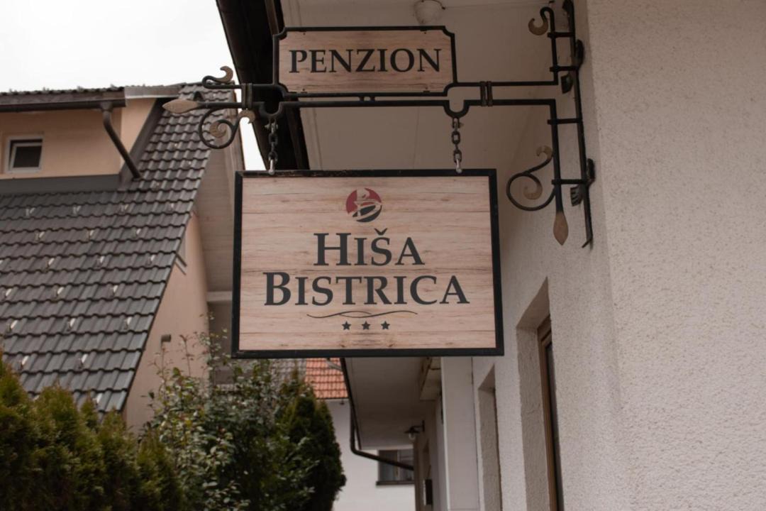 Photo of Others in Bohinjska Bistrica
