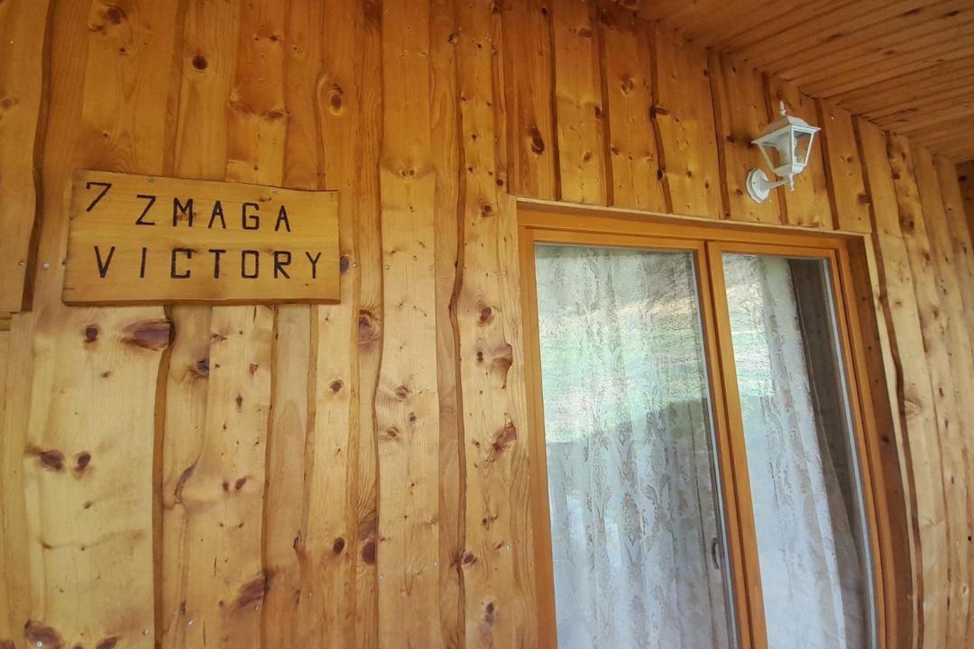 Photo of Others in Majsperk