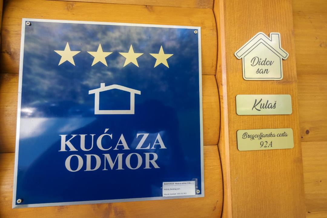 Photo of Others in Kupljenovo