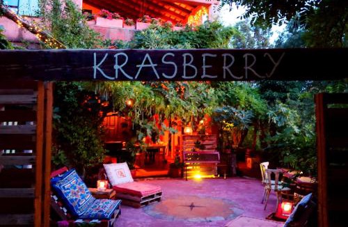 Komen Apartment | Krasberry