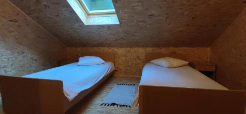 Ravna Gora Cabin | Planinarski dom Ružica